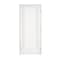 Trimlite 36"x80"x13/8" Primed 1Panel 2Step Interior Shaker 71/4" LH Prehung Door Brushed Chrome Hinges 3068pri8491LH26D714 - alternate 1